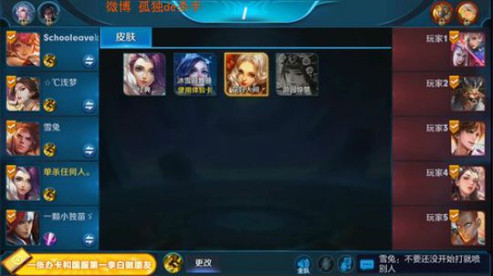 ace017发布了一个斗鱼视频2018-10-01