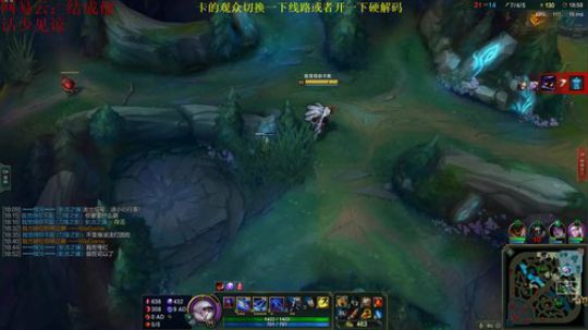毛毛：只有漂亮妹妹才熬夜 明白？ 2018-09-29 10点场