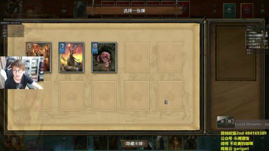 咖喱- 国庆leile，ptr还会远么~ 2018-09-30 20点场
