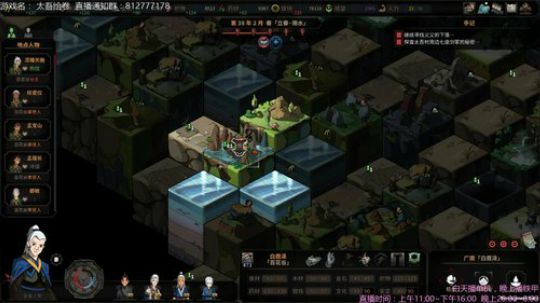 海公公：太吾绘卷可得劲了！ 2018-10-01 13点场