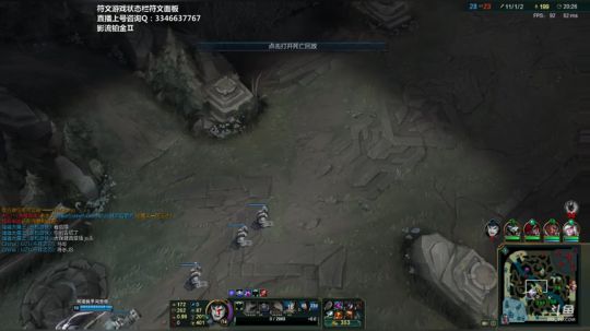 盖世绝伦，横行无忌盖伦君！ 2018-10-01 06点场