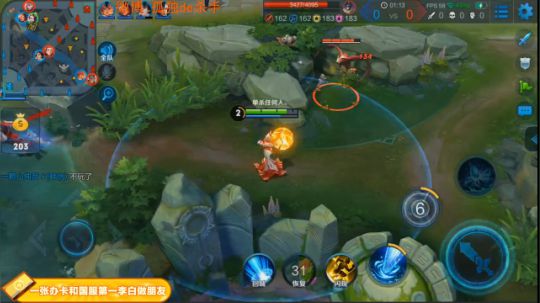 ace017发布了一个斗鱼视频2018-10-01