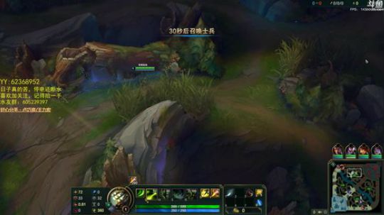 有梦为马，烟雨无涯 2018-10-01 02点场