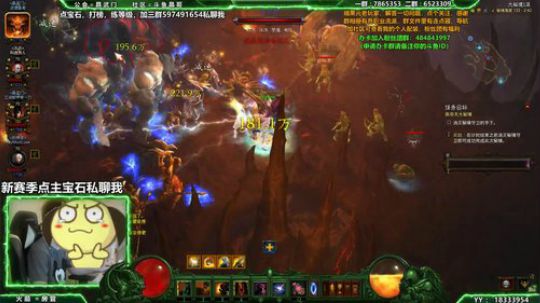 晶哥：武僧第一了！继续提升，有问必答 2018-10-01 02点场