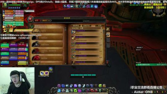 七煌战：国庆牛逼！ 2018-10-01 14点场