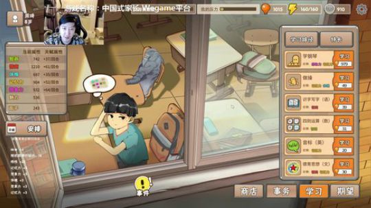 ace017发布了一个斗鱼视频2018-10-01