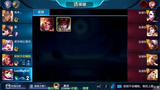 登月团丶离去发布了一个斗鱼视频2018-10-01