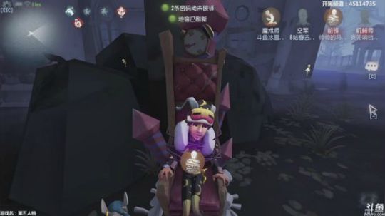 【六神】来啦 2018-10-01 20点场
