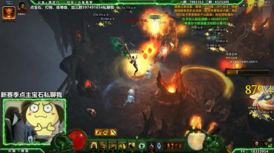 晶哥：武僧第一了！继续提升，有问必答 2018-09-30 20点场