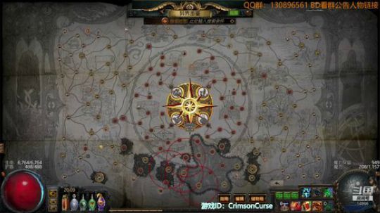 元素使刀阵:刷油~挖矿~做装备~ 2018-09-30 20点场