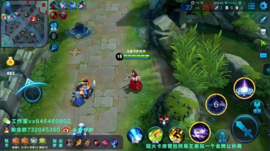 冲国服伽罗   站到深夜 2018-09-30 20点场