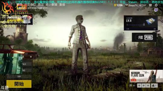 七煌丷五叔 国庆七天乐！一切遂心！ 2018-09-30 23点场