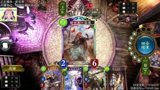 回归正轨，肝分.jpg 2018-09-30 23点场