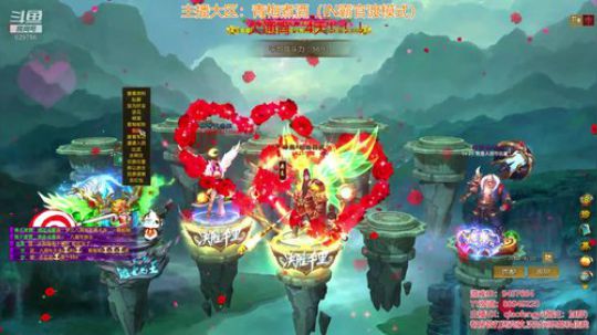 梦三国2：草船借箭一天一宿。走起！ 2018-09-27 20点场