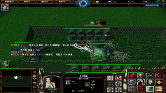 高三直播间 2018-10-01 20点场