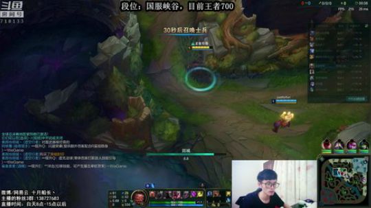 峡谷700分了，我能冲到多少分？ 2018-10-01 16点场