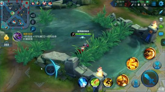 为白立场发布了一个斗鱼视频2018-10-01