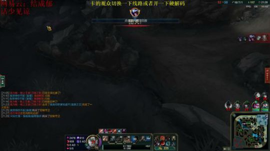 毛毛：只有漂亮妹妹才熬夜 明白？ 2018-09-29 04点场
