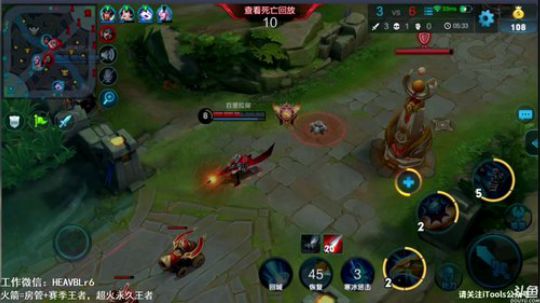 最强哈士奇，王者在线虐泉 2018-10-01 12点场