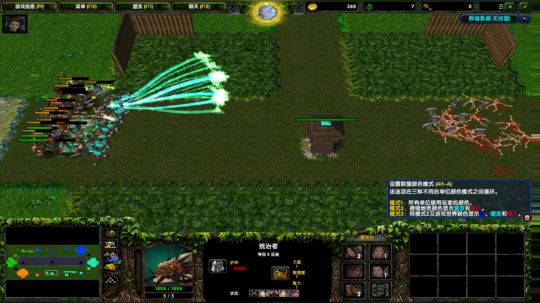 高三直播间 2018-10-01 18点场