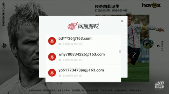 10月4号生日水友歌会欢迎报名，不见不散 2018-10-01 00点场