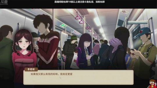 中国式家长-我家娃最棒~ 2018-10-01 12点场
