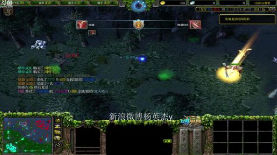 让我们看看是谁这么优秀 2018-10-02 20点场