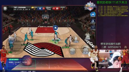 老唐：最强NBA新赛季咯 王朝就快了！ 2018-09-30 19点场