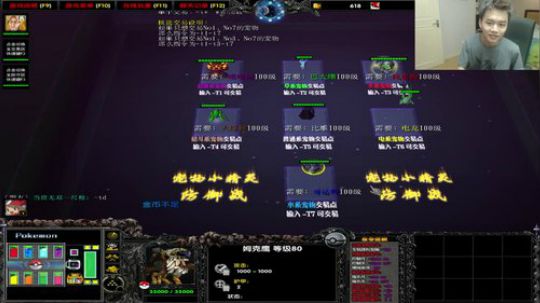 RPGseven发布了一个斗鱼视频2018-10-01