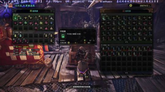 【空洞骑士】港服上架啦!!!!!!!!! 2018-10-01 13点场