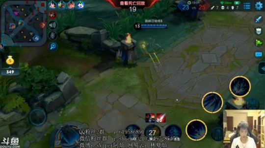 令人很遗憾的巅峰赛 2018-10-02 22点场