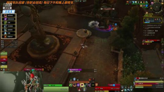 [pve]猎人之路-造15钥匙中... 2018-10-01 02点场