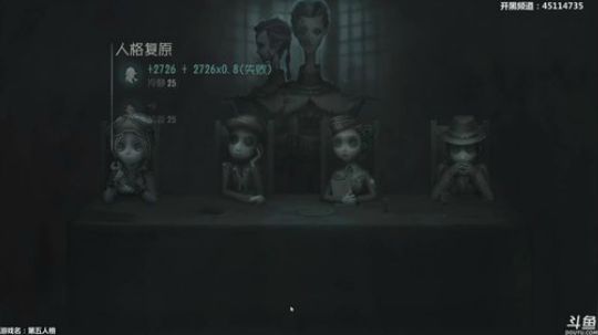 【六神】来啦 2018-10-02 20点场