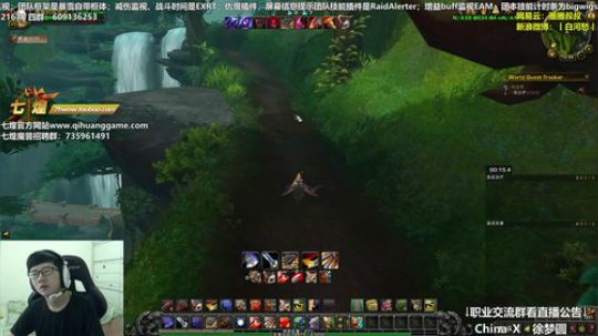 七煌战：在线云养猪 2018-10-02 12点场