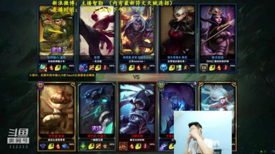 第一男刀：3级不单杀请举报主播，谢谢！ 2018-10-02 09点场