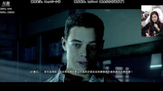 小闲：《 直 到 黎 明 》抽5个耳机！ 2018-10-01 13点场