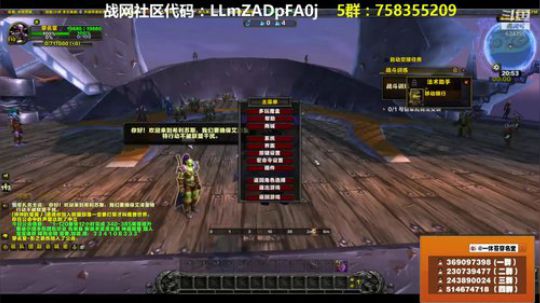 穿名堂：云狂暴战玩家！ 2018-10-02 20点场