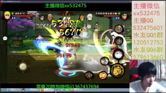 奶瓶：有朋自远方来~虽远必诛 2018-10-02 21点场
