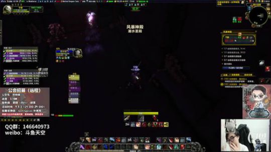 大秘境··狂徒360 2018-10-02 20点场