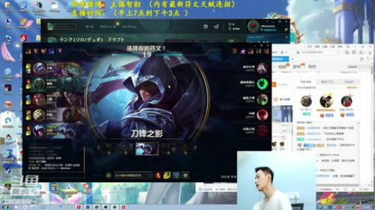 第一男刀：3级不单杀请举报主播，谢谢！ 2018-10-02 11点场