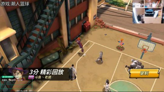 老唐：潮人篮球顶投一哥！ 2018-10-01 23点场