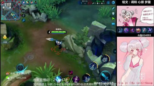 小飞：最强小乔赛季初冲几个王者 2018-10-02 15点场