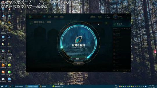 开播开播关注免费上车 2018-10-01 11点场