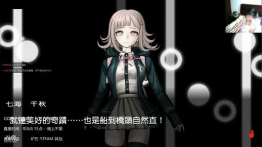 枪弹辩驳2黑白熊 2018-09-28 13点场