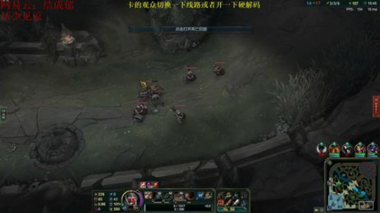 毛毛：打会ow 2018-10-01 08点场