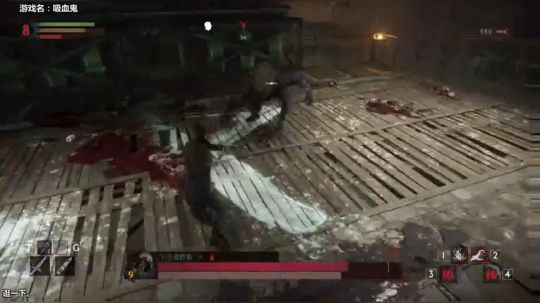 【默默】吸血鬼 剧情详解教学攻略视频#白大褂.1