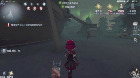 【六神】来啦 2018-10-01 22点场