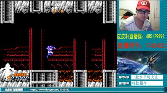 皮皮轩：假期啦！国庆节快乐哦！ 2018-10-01 23点场