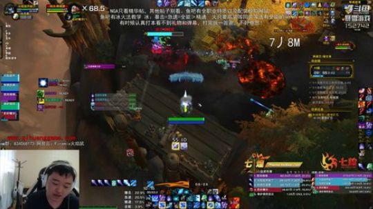 专业伴郎丶mata鼠 2018-09-30 15点场
