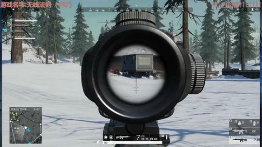 无线法则 单人灭队为队友报仇